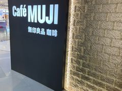 -正大广场