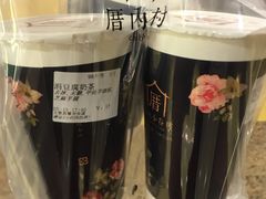 -厝内小眷村(西单大悦城店)