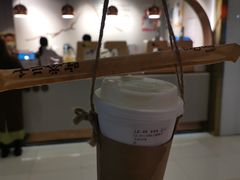 -吃茶三千(海港城店)