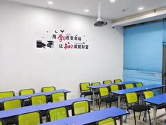 -新科教育(昆山图书馆分校)