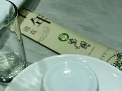 -紫光园(顺义店)