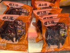 -南昌昌北国际机场