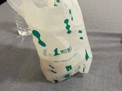 -1点点(河南中路店)