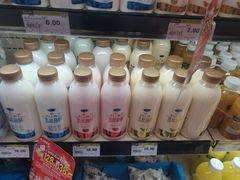 -永辉超市(鲁谷店)