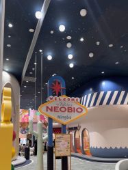 -奈尔宝家庭中心·亲子餐厅(鄞州万达店)