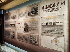 -太平馆西餐厅(北京路店)