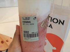 -喜茶(迪士尼小镇DP店)