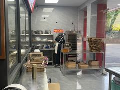 -徐思园大糕(江扬南路店)