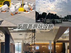 -时间仓(湘江世纪城店)