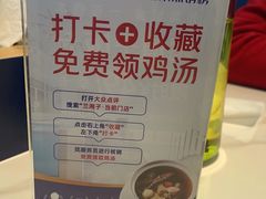 -兰湘子·湘菜小炒(盛龙广场店)