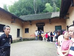 -韶山毛泽东同志故居