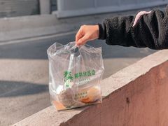 -玉椰林甜品店(创始店)