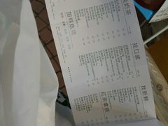 -1点点(丰盛町店)