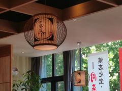 -同乐馆(阳光店)