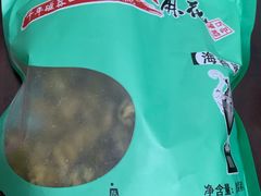 -陈建平麻花(磁器口总店)