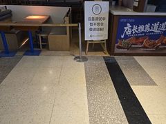 -宝山日月光中心