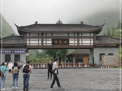 -神龙峡风景区