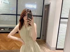 -伊势丹(现代城店)