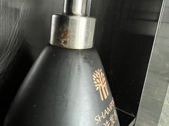 -上海外滩悦榕庄酒店