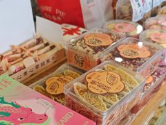 -矮子馅饼(大成路店)