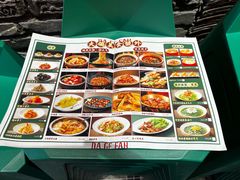 菜单-大鸽饭(北京路店)
