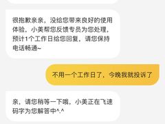 -佰迪乐KTV(阳桥店)