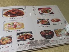 菜单-中央财经大学-食堂