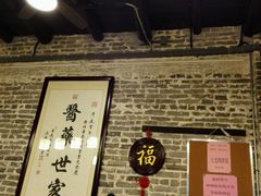 -黄祥华养生堂·炖汤·营养蒸饭(岭南天地店)