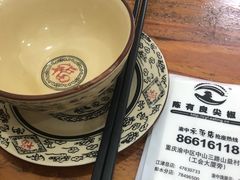 -陈有良尖椒鸡(渝中示范店)