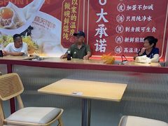 -琴岛顺天馄饨(营口路市场店)