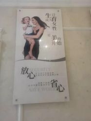 -Cocodemer产后恢复(杭大店)