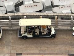 功德砖-三亚南山文化旅游区