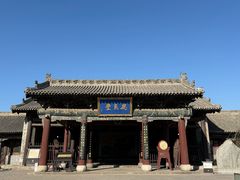 -山西霍州署
