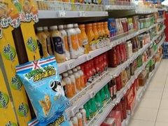 -物美综合超市(旧宫店)