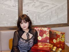 -陕拾叁-西安糕点(北院门创始店)