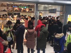 等位区-好利来(积家店)