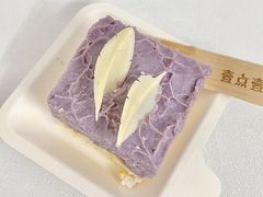 -壹点壹客·生日蛋糕(南山店)