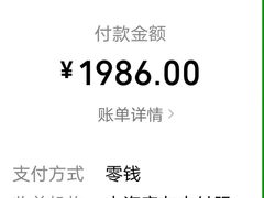 -功德林(南京西路店)