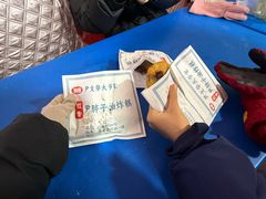 -红专尹胖子油炸糕