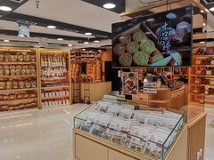 -钜记手信(新马路旗舰店)