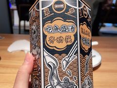 -太二酸菜鱼(石家庄万象城店)