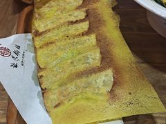 -海荣锅贴馆(五味十字店)