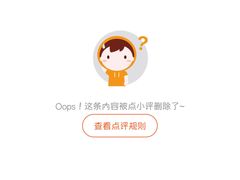 -翠华餐厅(香港国际机场店)