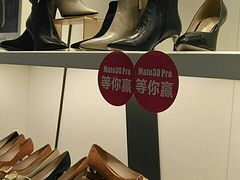 -上海置地广场(南京东路店)