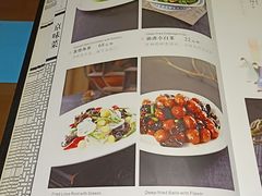 菜单-致美楼(前门店)