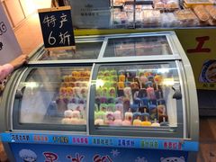 -猫街麻糍哥(思明南路店)