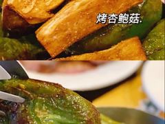 -拉丁餐厅·巴西烤肉自助(正佳广场店)