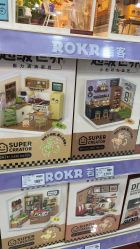 -玩具反斗城TOYSRUS(龙湖杭州西溪天街店)