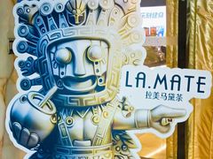 -飞洲国际广场