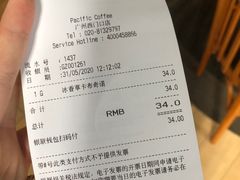 -太平洋咖啡(五月花店)